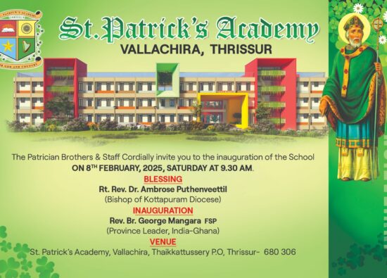 Inauguration-8th Feb,9.30am